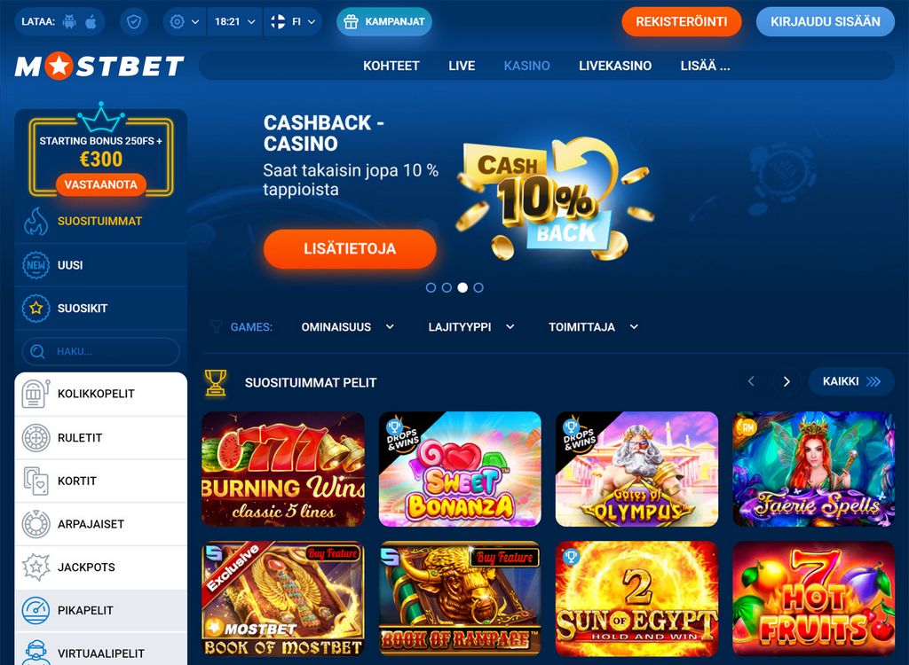 Скачать приложение Mostbet Apk для Android и iOS